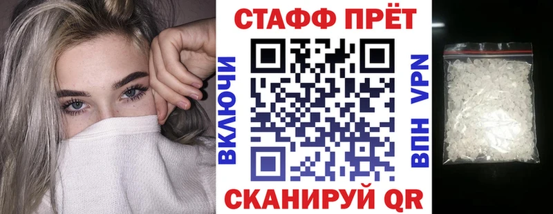 Купить Марихуана Мефедрон COCAIN Альфа ПВП Гашиш Изобильный