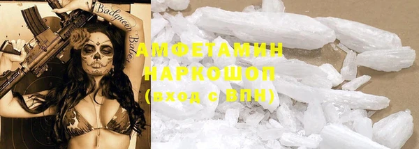 твердый Тихвин