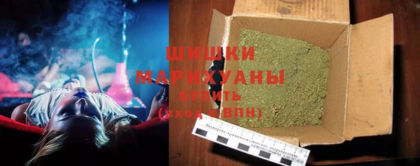 винт Горнозаводск
