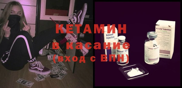 дурь Гусев