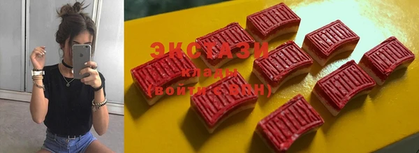крисы Гусь-Хрустальный