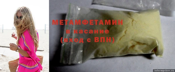 дурь Гусев