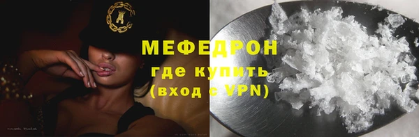 дурь Гусев