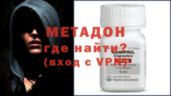 дурь Гусев
