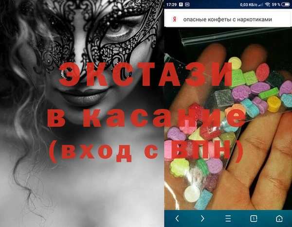 дурь Гусев