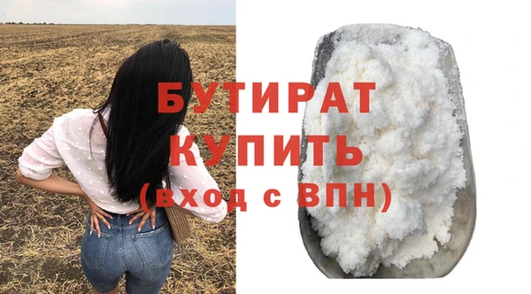 дурь Гусев