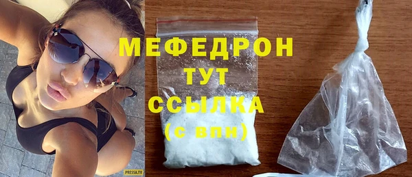 дурь Гусев