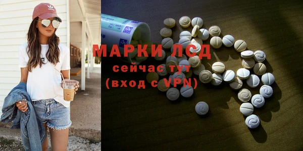 крисы Гусь-Хрустальный