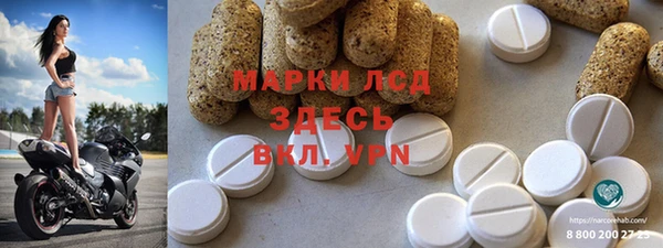 крисы Гусь-Хрустальный