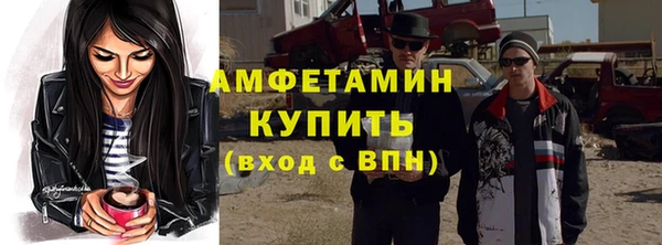 не бодяженный Горняк